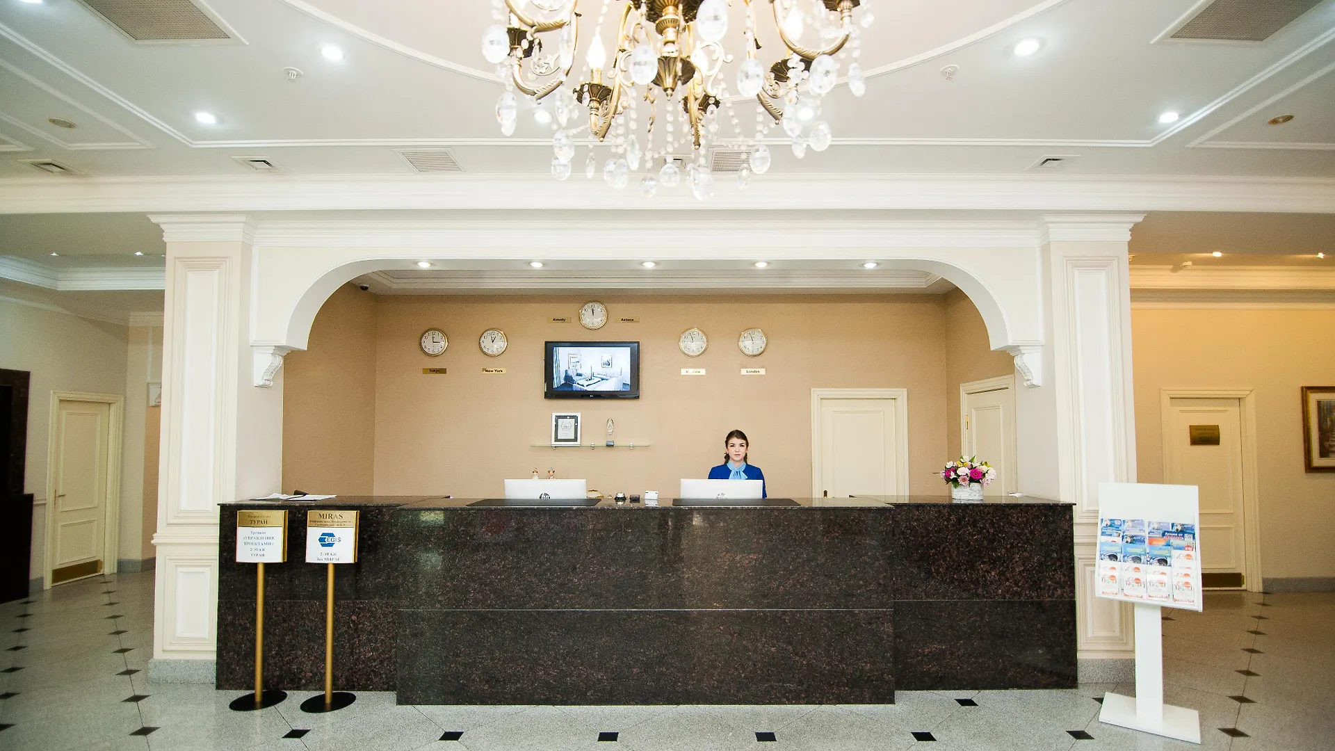 Kazzhol Hotel Astana